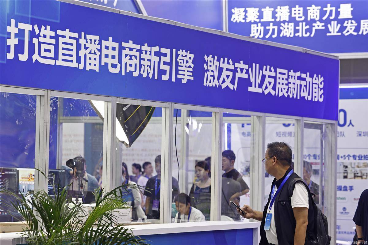 娱乐场自动送体验金网站